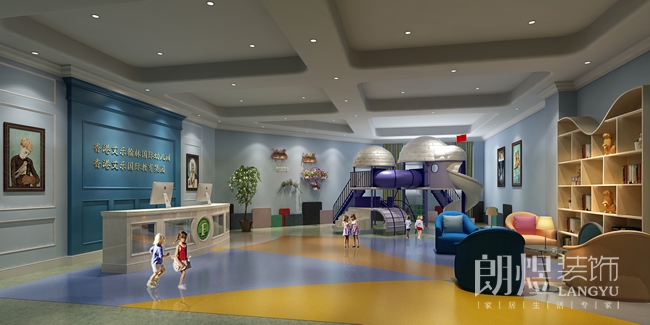 菲爾德少兒英語培訓機構裝修效果圖