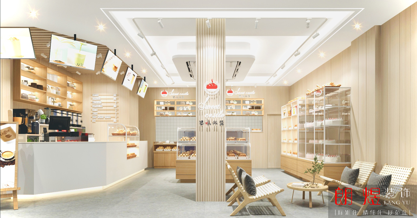 60平烘培蛋糕店鋪裝修效果圖