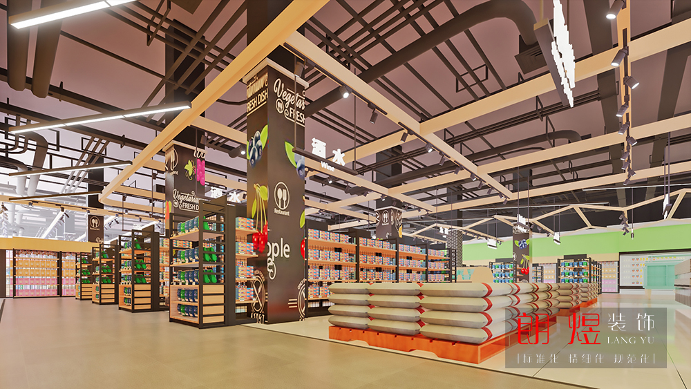 超市油米區分類展示