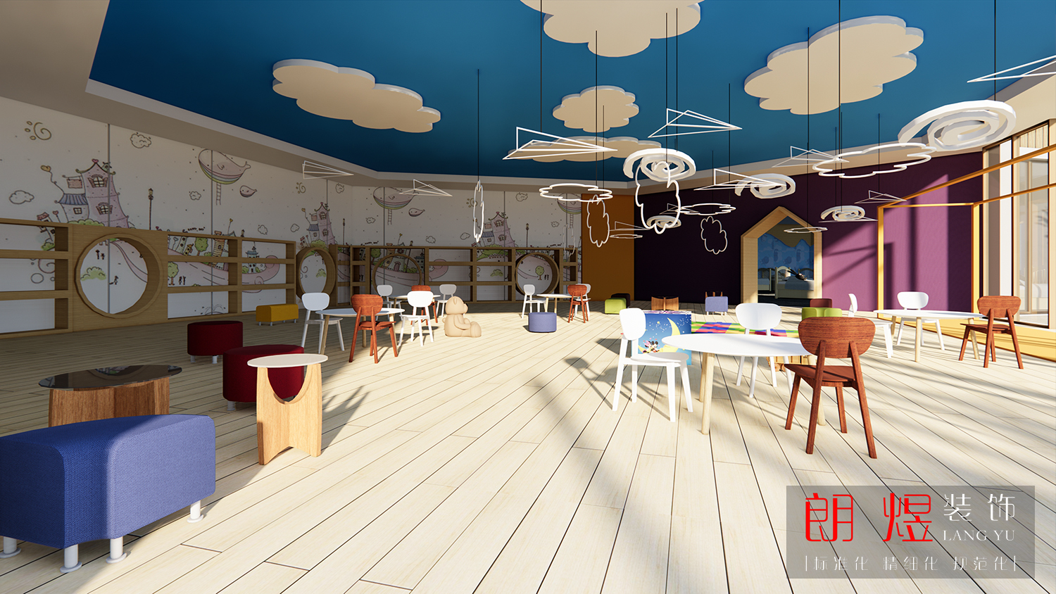 民辦私立幼兒園裝修效果圖