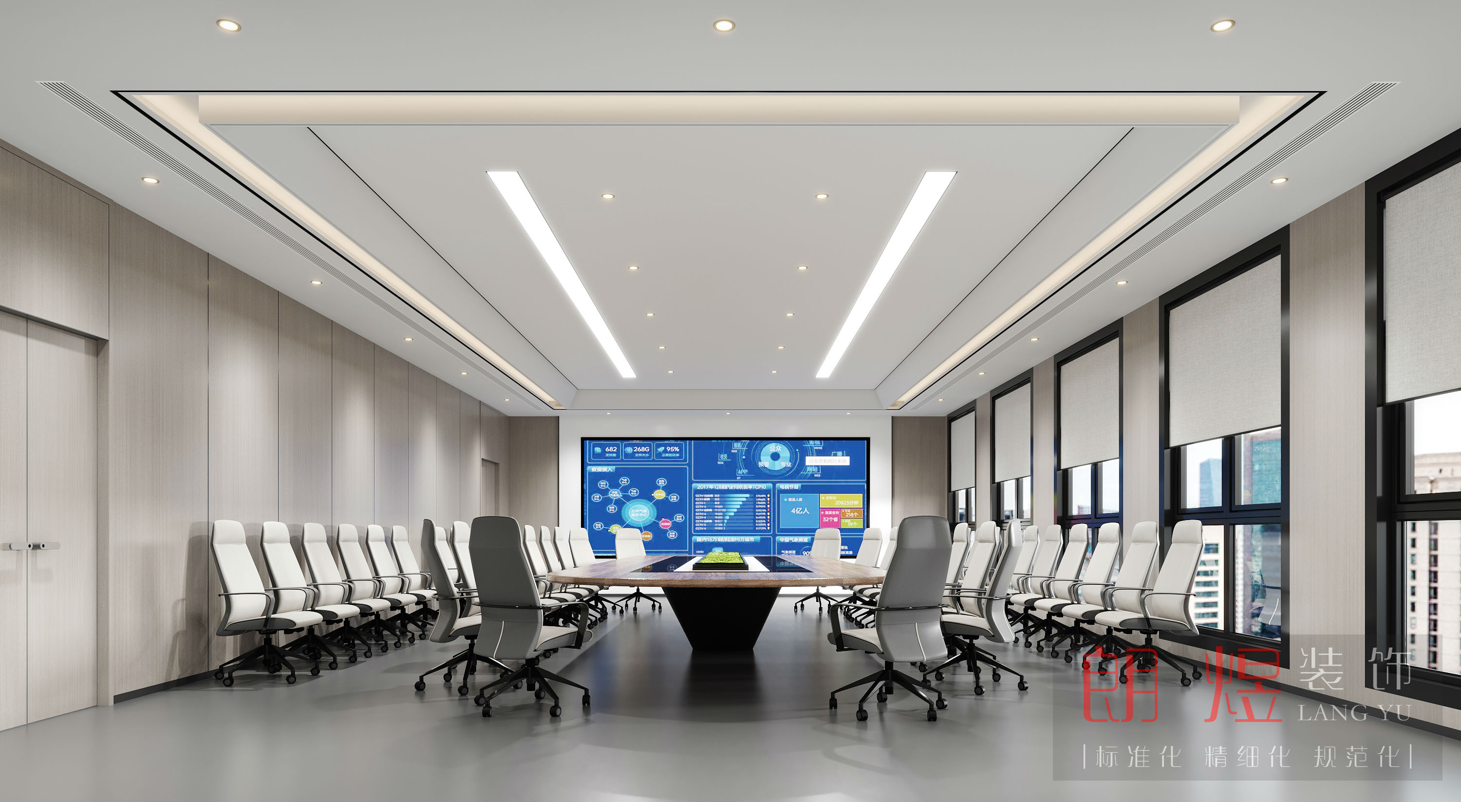 ● 四川省氣象局成都辦公室裝修設計效果圖（五）