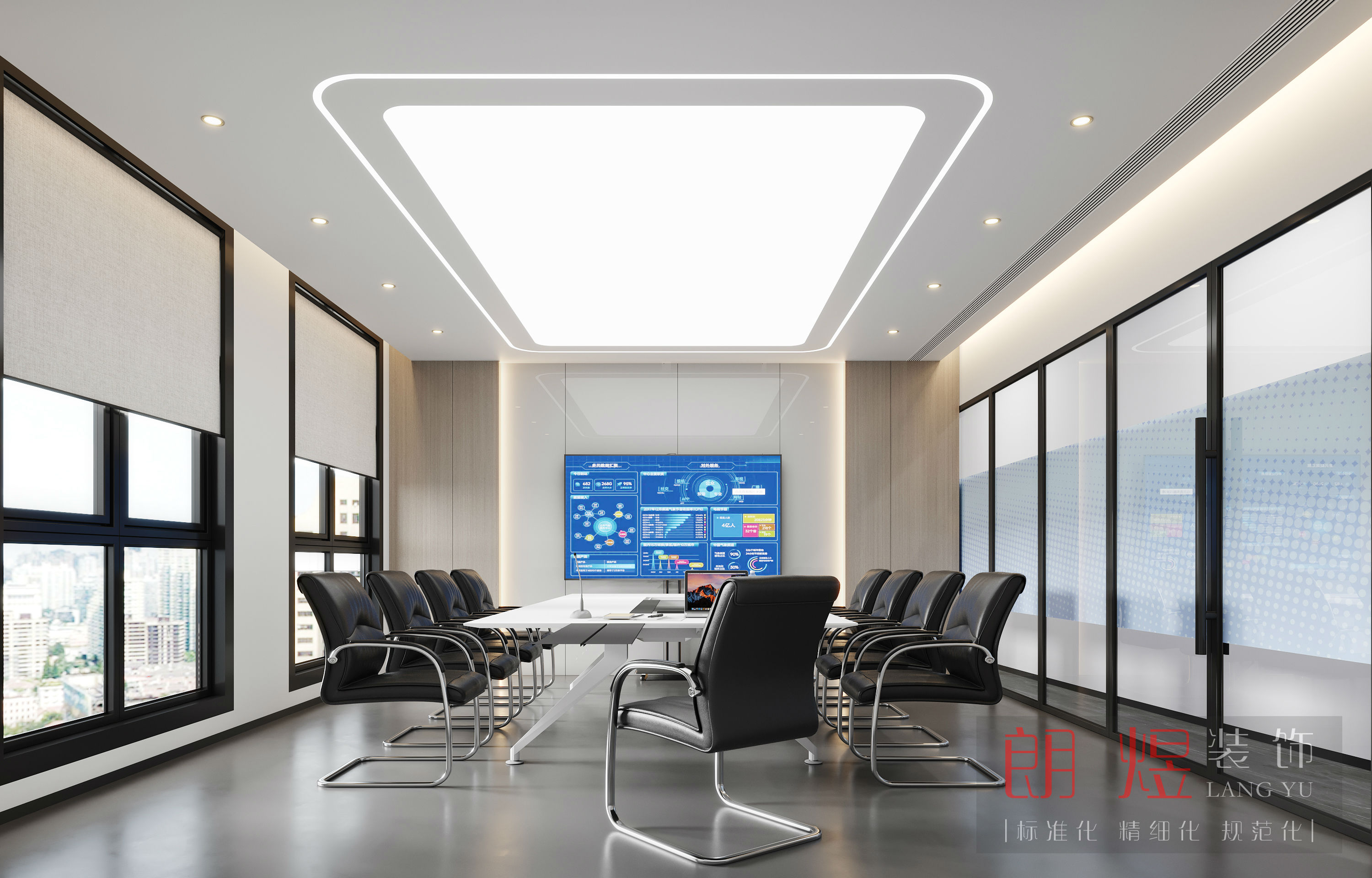 ● 四川省氣象局成都辦公室裝修設計效果圖（六）
